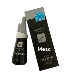 Lipici gene Marie Beauty negru 12 ml gene smoc si banda