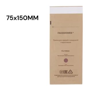 Pungi Sterilizare Autosigilante 75/150MM - 1 Buc.