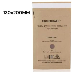 Pungi Sterilizare Autosigilante 130/200MM - 1 Buc.