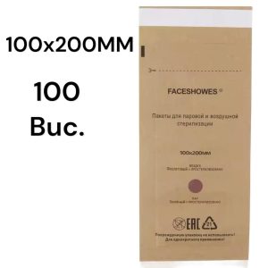 Pungi Sterilizare Autosigilante 100/200MM - 100 Buc.