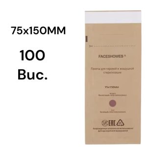 Pungi Sterilizare Autosigilante 75/150MM - 100 Buc.