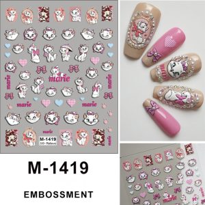 Abtibild Sticker Unghii 5D M- 1419